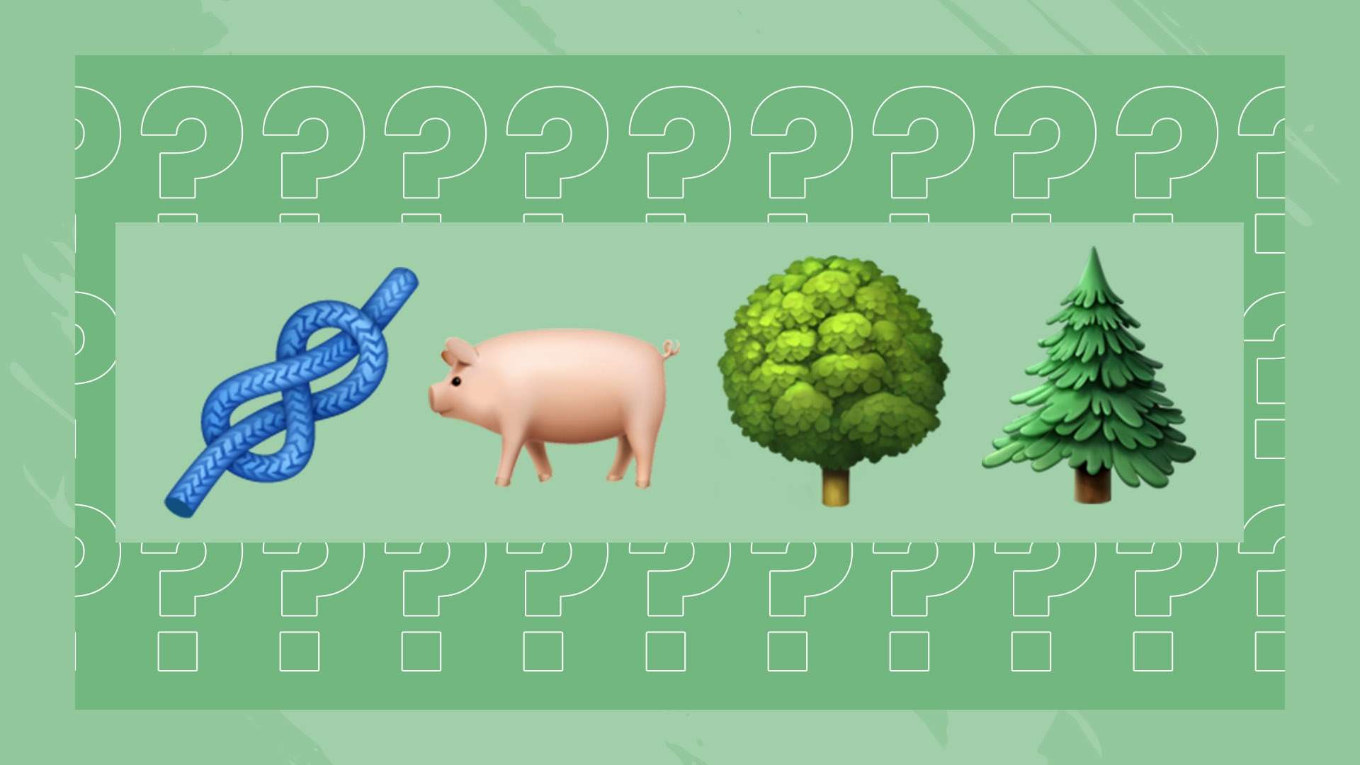 进攻空间 进攻空间