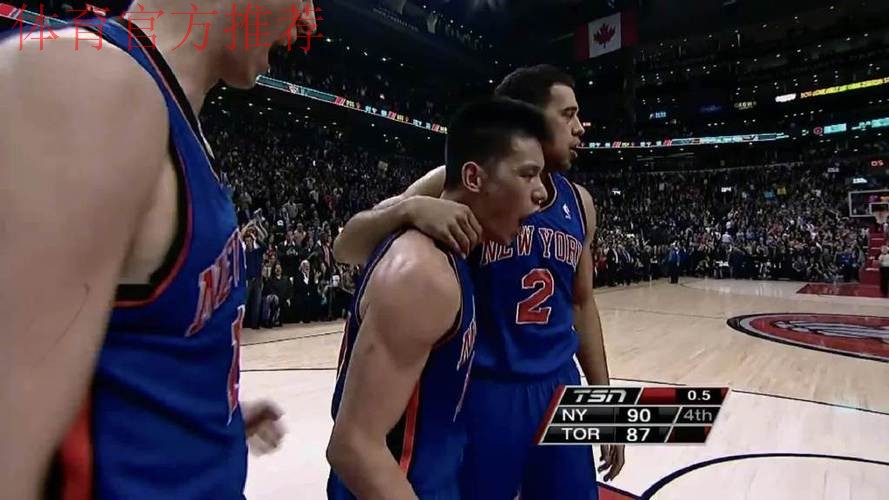 尼克斯客场擒猛龙