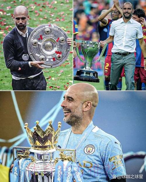 优势明显!瓜帅执教生涯23次对阵皇马 13胜5平5负 优势明显!瓜帅执教生涯23次对阵皇马 13胜5平5负