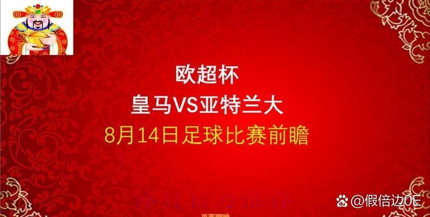 独造三球!巴斯克斯本场数据:1传1射1造点 评分8.8 独造三球!巴斯克斯本场数据:1传1射1造点 评分8.8
